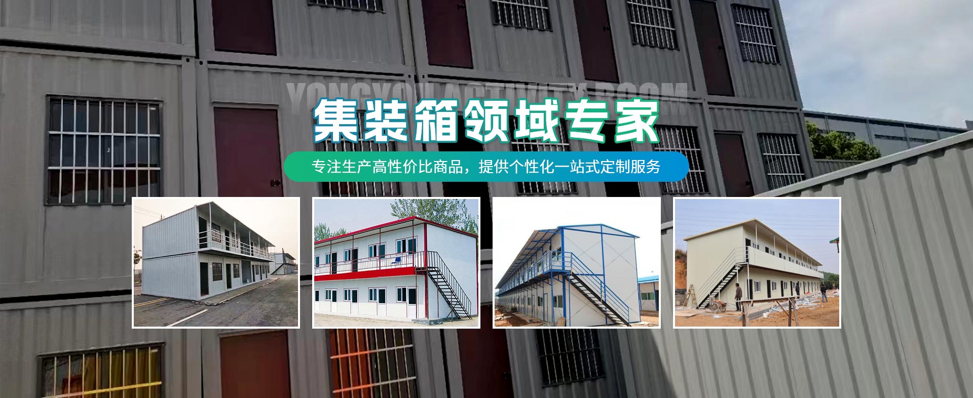 888���Ź�����¼���