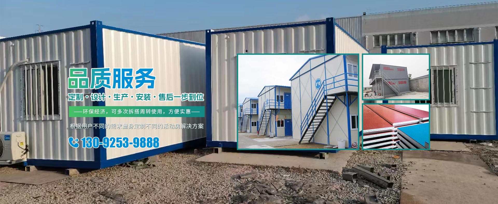 888���Ź�����¼���